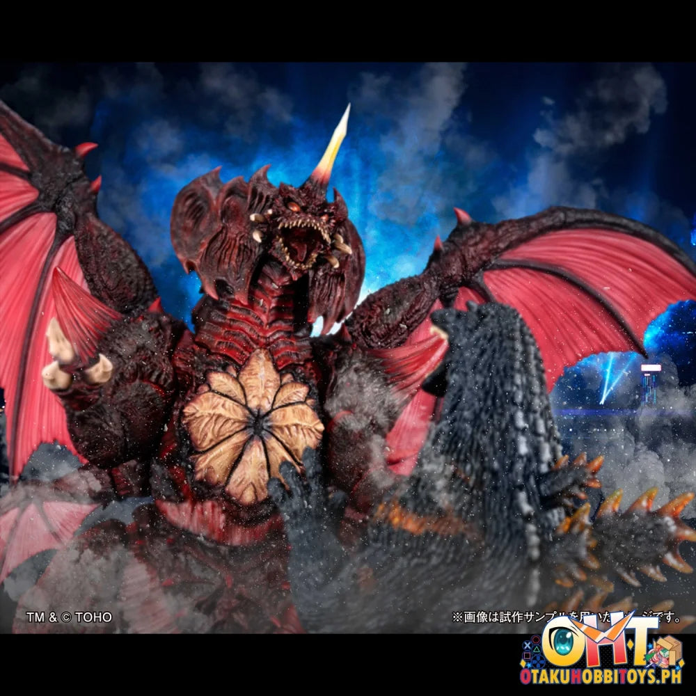 Megahouse UA Monsters Destoroyah (Perfect Form)