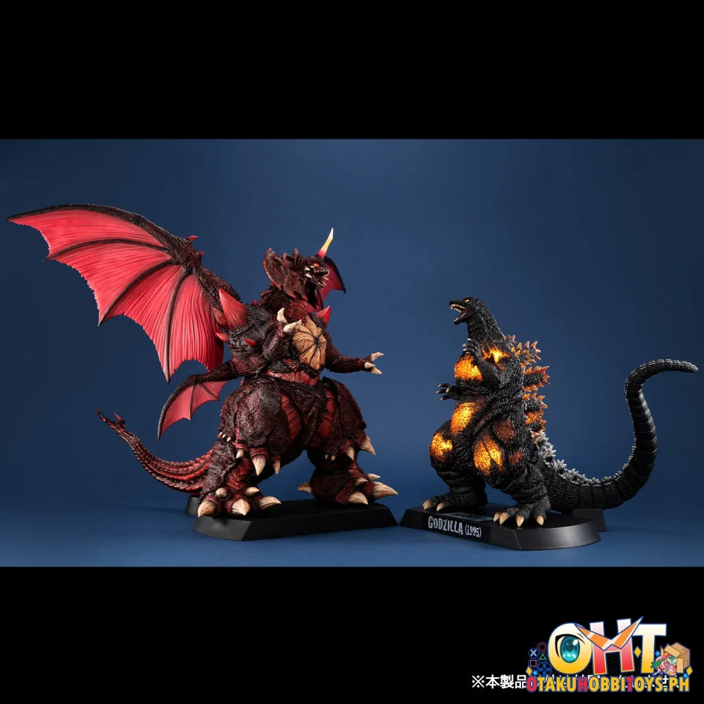 Megahouse UA Monsters Destoroyah (Perfect Form)