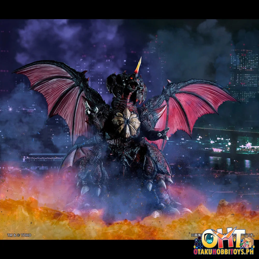 Megahouse UA Monsters Destoroyah (Perfect Form)