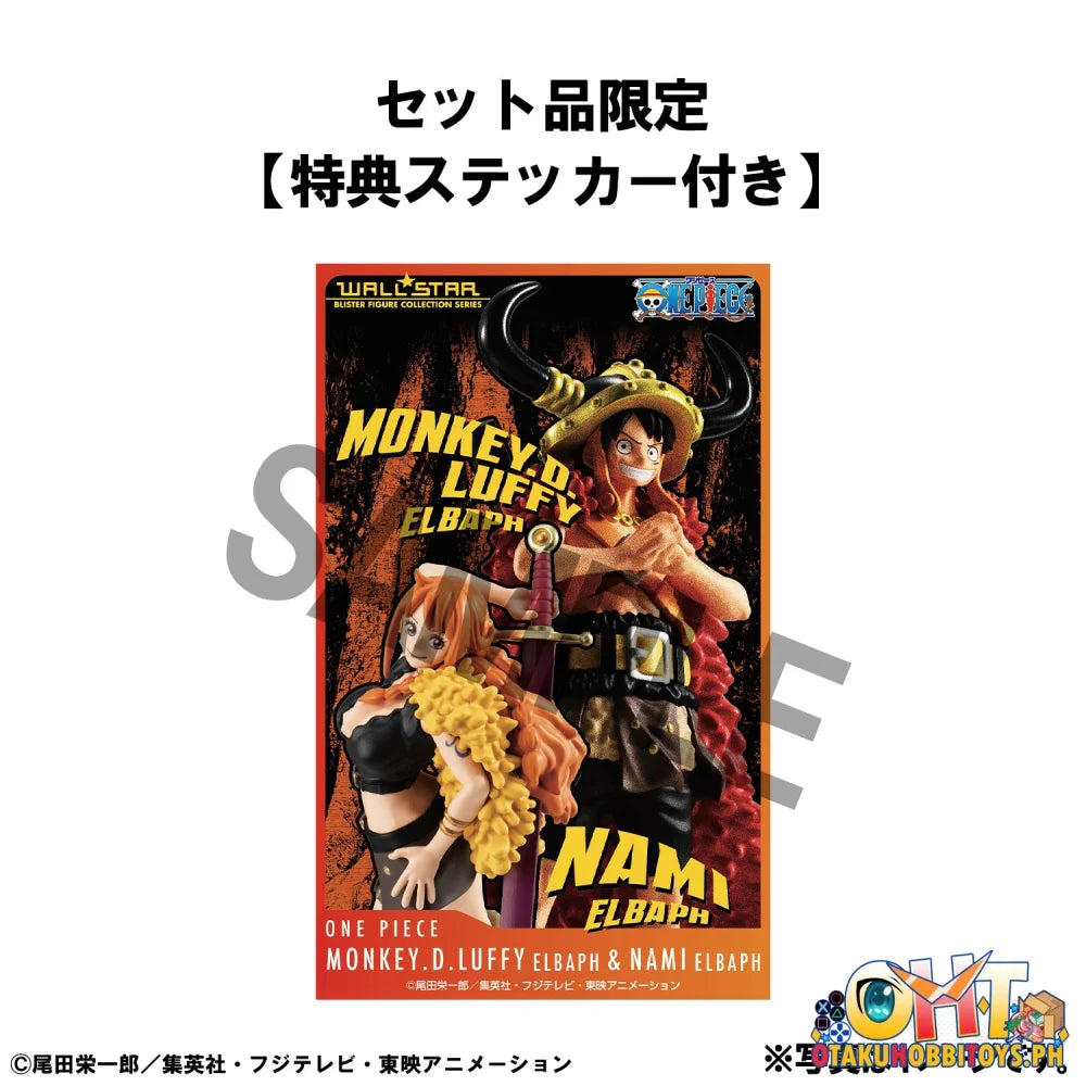Megahouse WALLSTAR ONE PIECE Monkey D. Luffy & Nami set (Ver. Elbaph) [with gift]