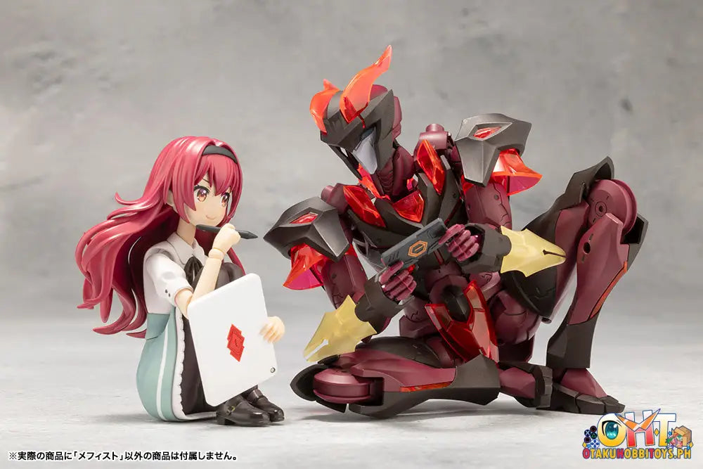Megalomaria Unlimited Universe Mephisto Plastic Model Kit