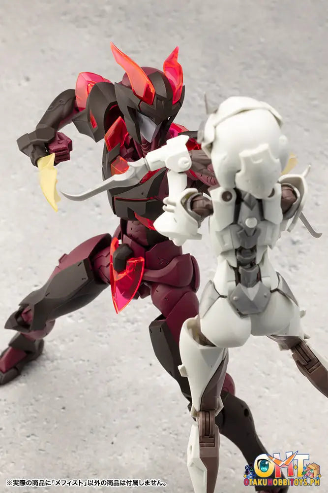 Megalomaria Unlimited Universe Mephisto Plastic Model Kit