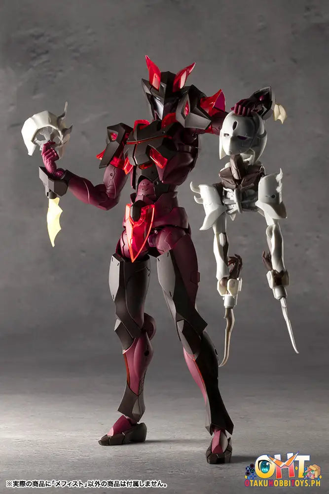 Megalomaria Unlimited Universe Mephisto Plastic Model Kit