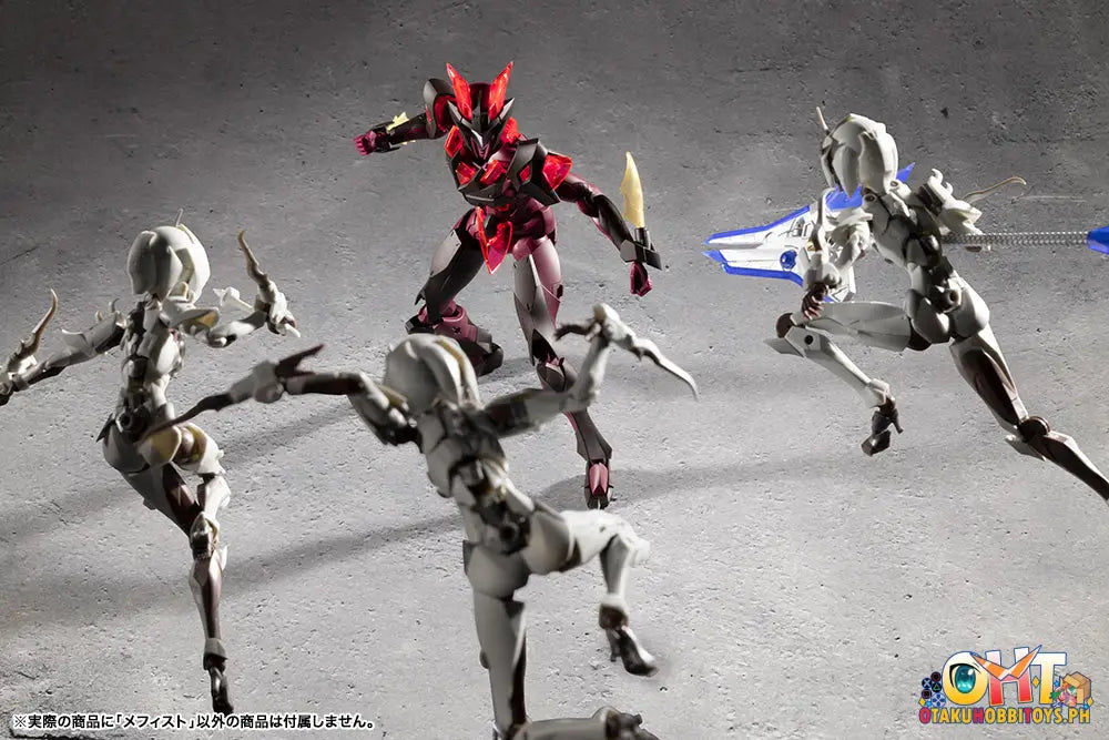 Megalomaria Unlimited Universe Mephisto Plastic Model Kit