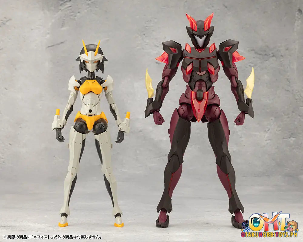 Megalomaria Unlimited Universe Mephisto Plastic Model Kit