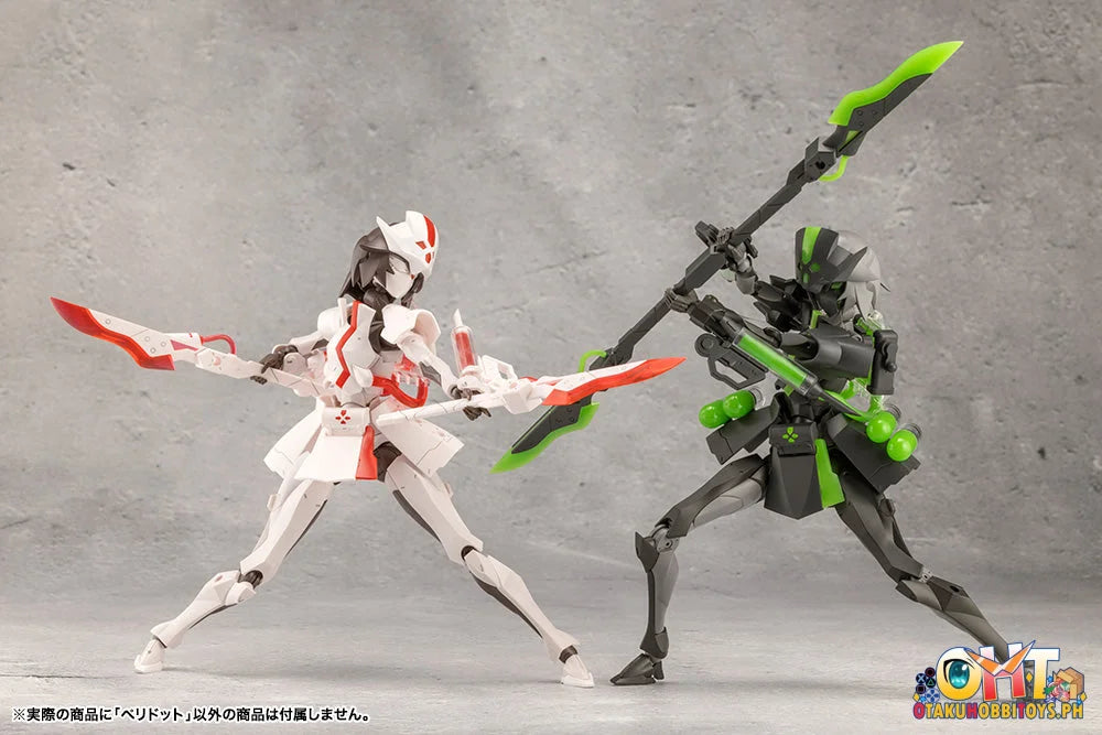 Megalomaria Unlimited Universe Peridot Plastic Model Kit
