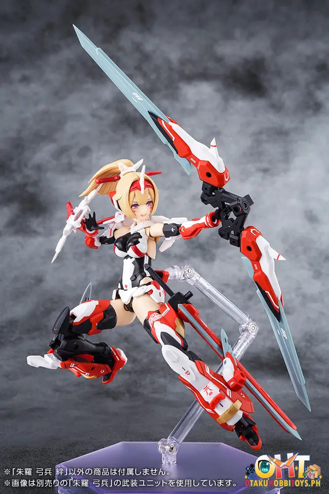 Megami Device Asra Archer Kizuna