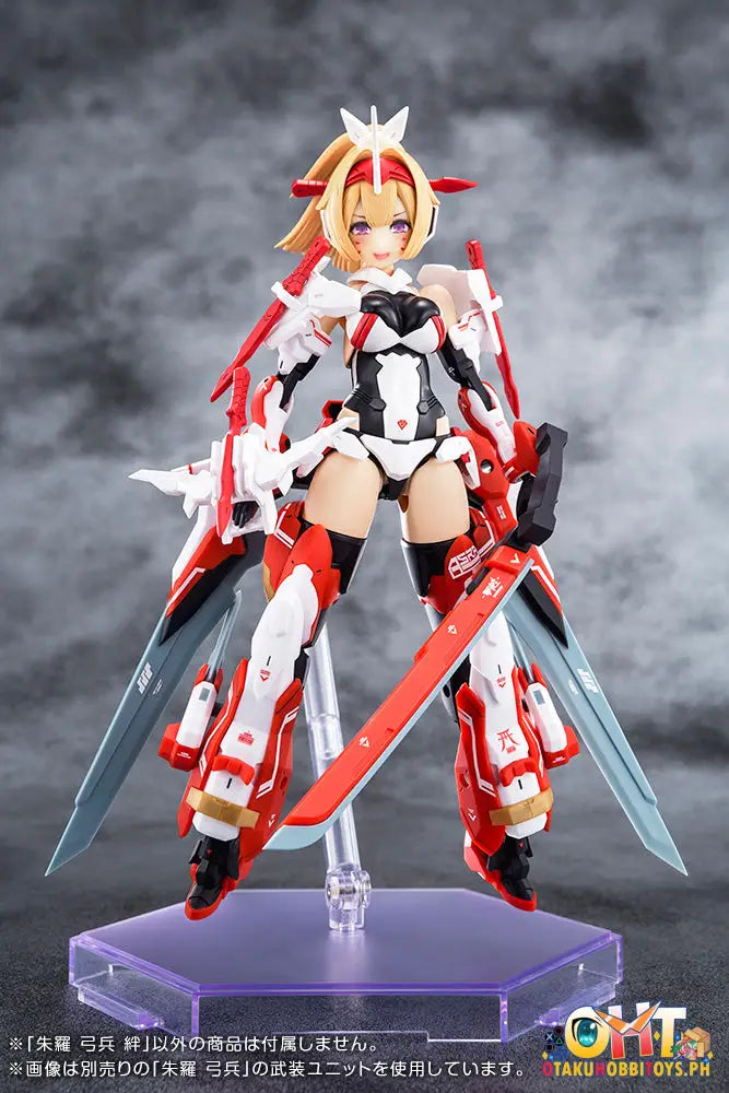 Megami Device Asra Archer Kizuna