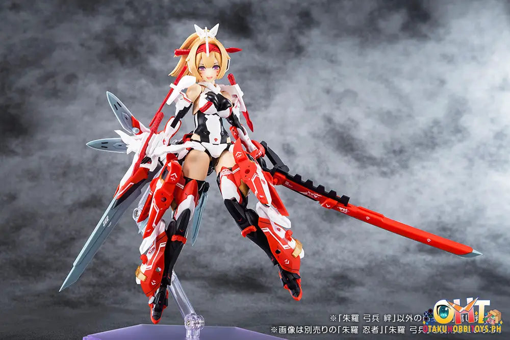 Megami Device Asra Archer Kizuna