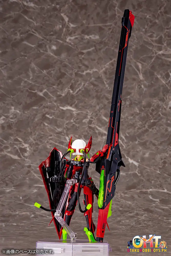 Megami Device Bullet Knights Launcher Hell Blaze