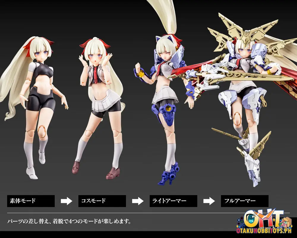 Megami Device Buster Doll Paladin