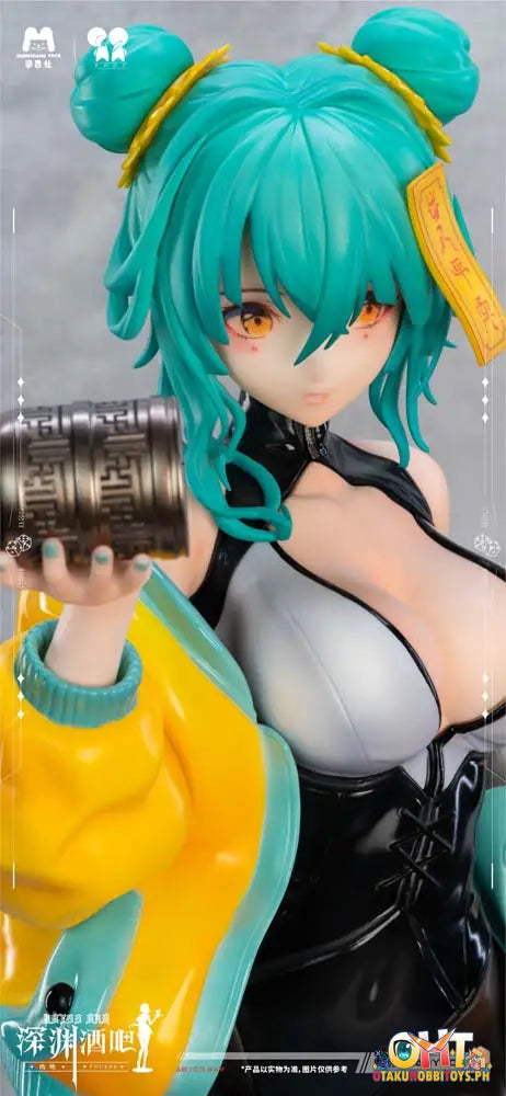 Mengxiang Toys 1/4 Bar Abyss You Scale Figure
