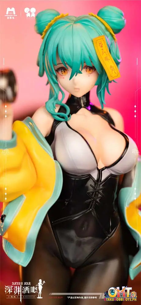 Mengxiang Toys 1/4 Bar Abyss You Scale Figure