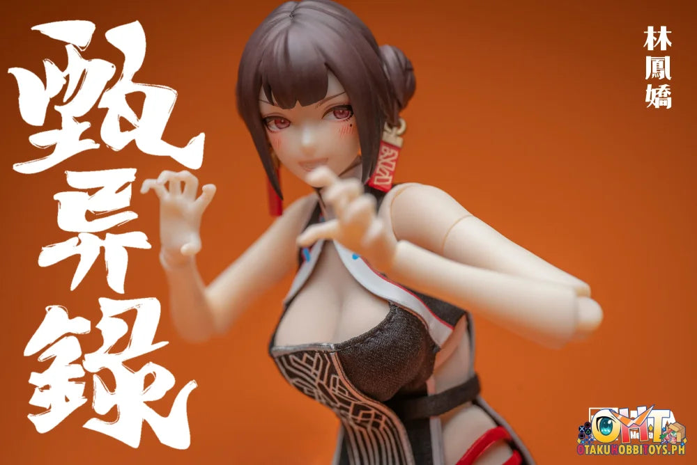 Mental Agent 1/10 Zhen Yi Lu Lin Fengjiao Scale Figure