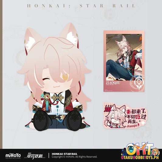 Mihoyo x Bandai POTEPOTTE HONKAI: STAR RAIL VOL.2 JIAOQIU