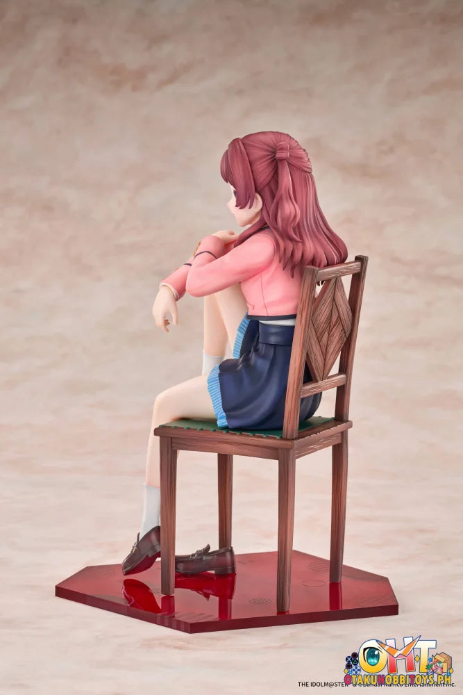 MiraiMira 1/7 Saki Hanami Ameagari no Iris Before Special Training Ver. - Scale Figure