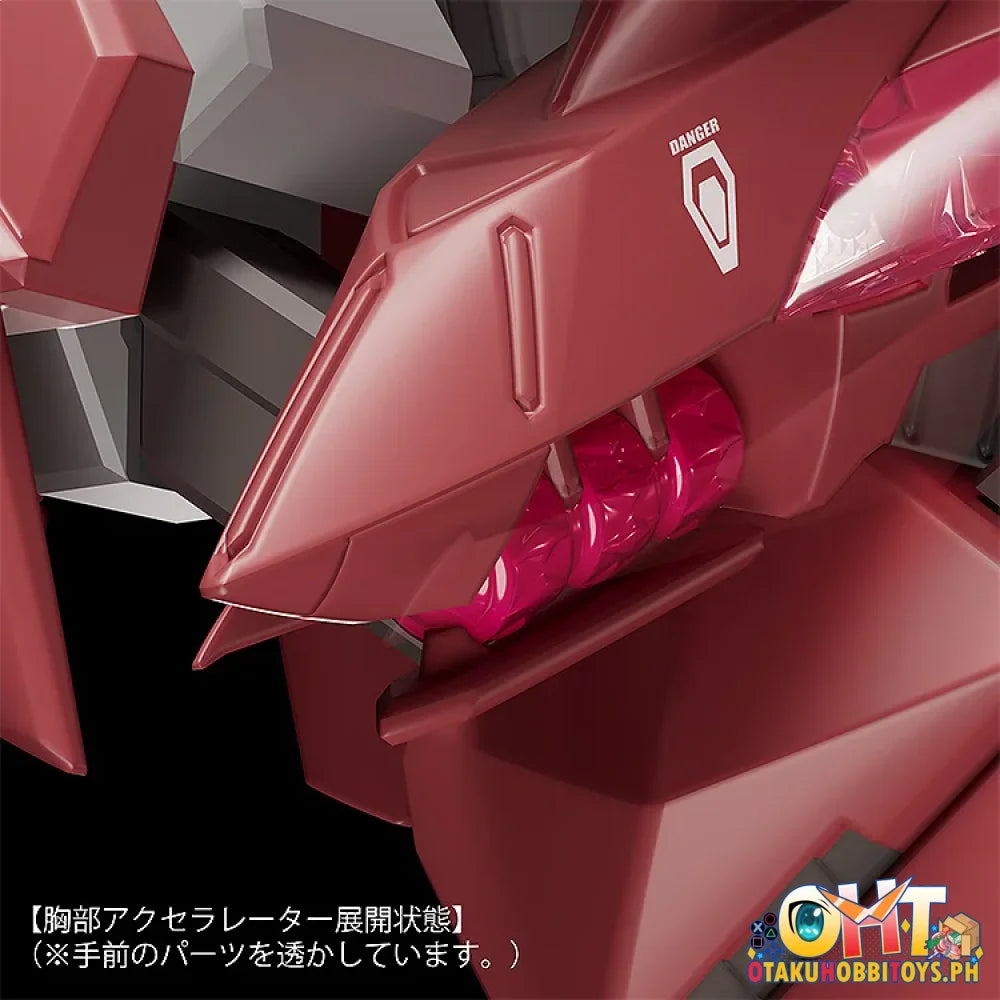 Moderoid Fafner Mark Dreizehn Kai Chronos Plastic Model Kit