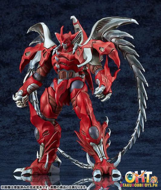 Moderoid Hagane - Daimaju Gekito: No Oni Moderoid