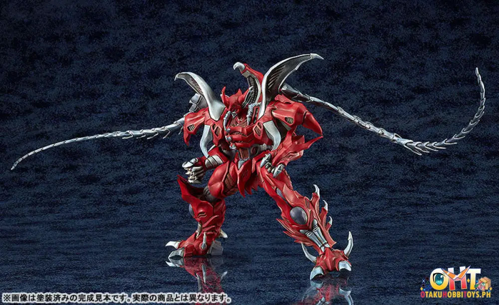 Moderoid Hagane - Daimaju Gekito: No Oni Moderoid