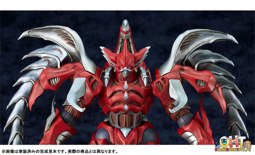 Moderoid Hagane - Daimaju Gekito: No Oni Moderoid