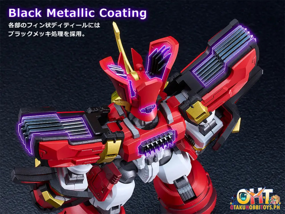 Moderoid King’s Style Granzort Gold Edition - Mado King Moderoid