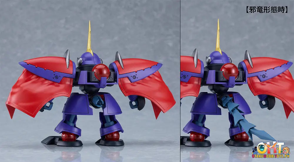 Moderoid Ryu-Knight Collection Series: 4 - Shinebaram & Steru Plastic Model Kit