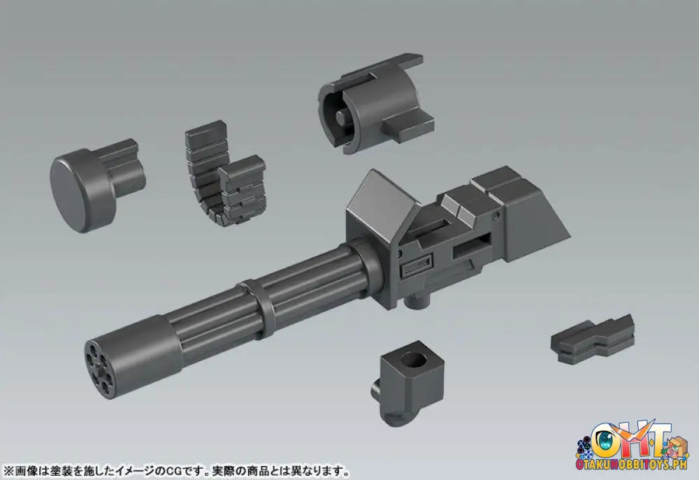 Moderoid Side:r Vogel’g - Titanomachia Moderoid