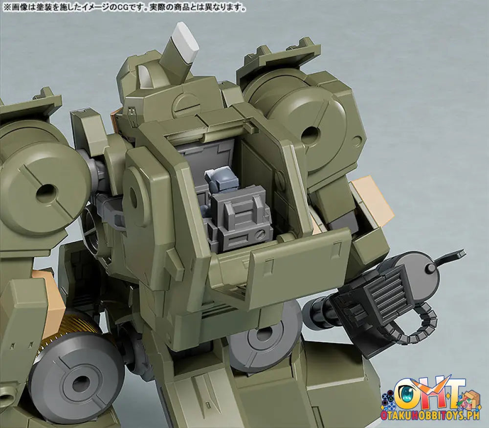 Moderoid Side:r Vogel’g - Titanomachia Moderoid