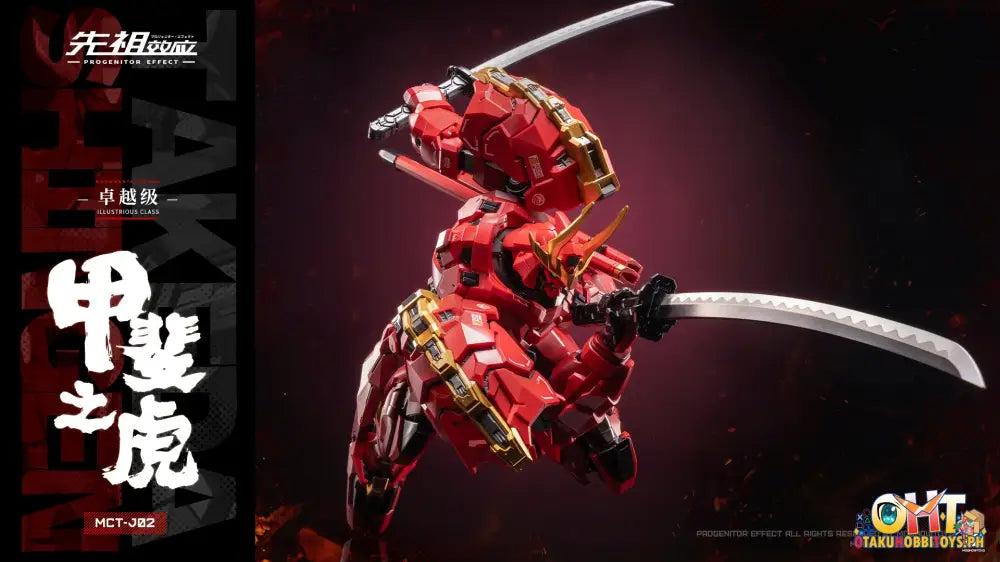 Moshowtoys Excellence Class: Tiger Of Kai Articulated Figure