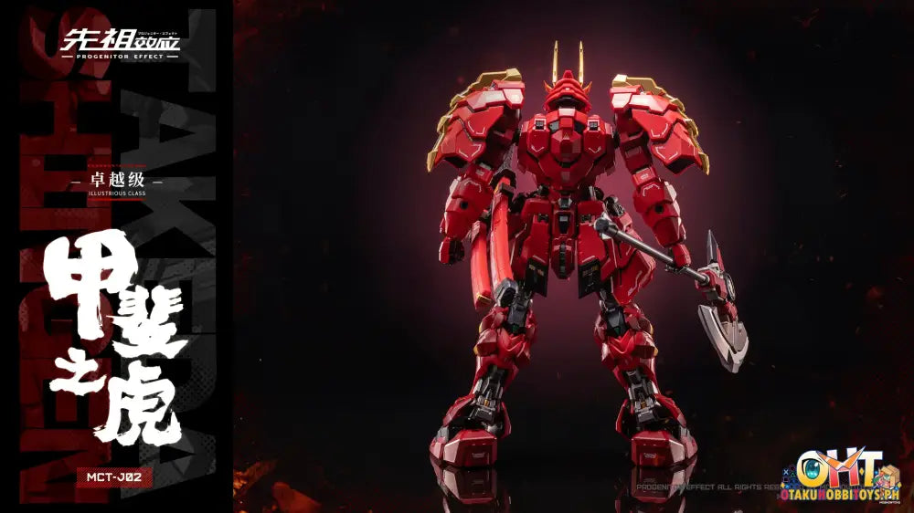 Moshowtoys Excellence Class: Tiger Of Kai Articulated Figure