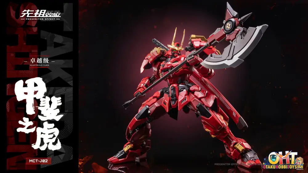 Moshowtoys Excellence Class: Tiger Of Kai Articulated Figure