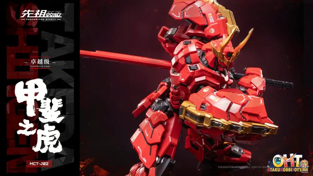 Moshowtoys Excellence Class: Tiger Of Kai Articulated Figure