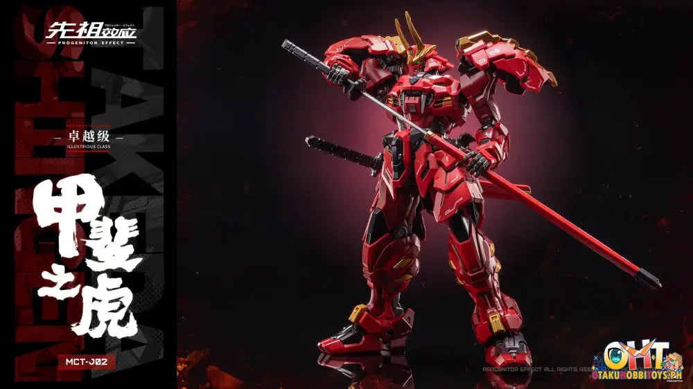 Moshowtoys Excellence Class: Tiger Of Kai Articulated Figure