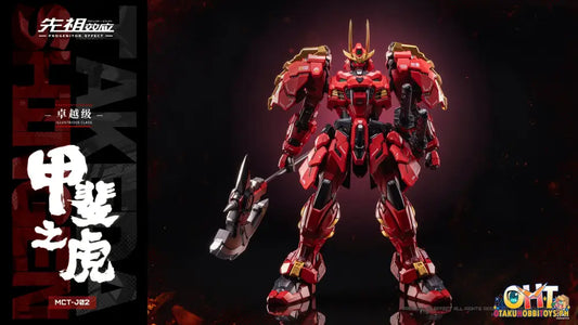 Moshowtoys Excellence Class: Tiger Of Kai Articulated Figure