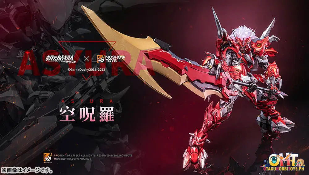 Moshowtoys Iron Saga Noble Class X: Asyura Articulated Figure