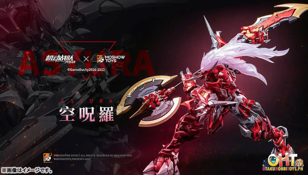 Moshowtoys Iron Saga Noble Class X: Asyura Articulated Figure