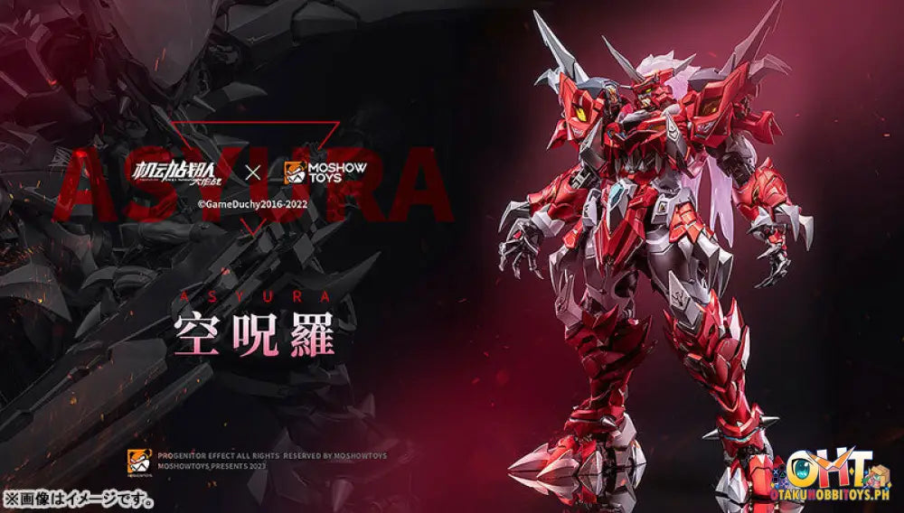 Moshowtoys Iron Saga Noble Class X: Asyura Articulated Figure