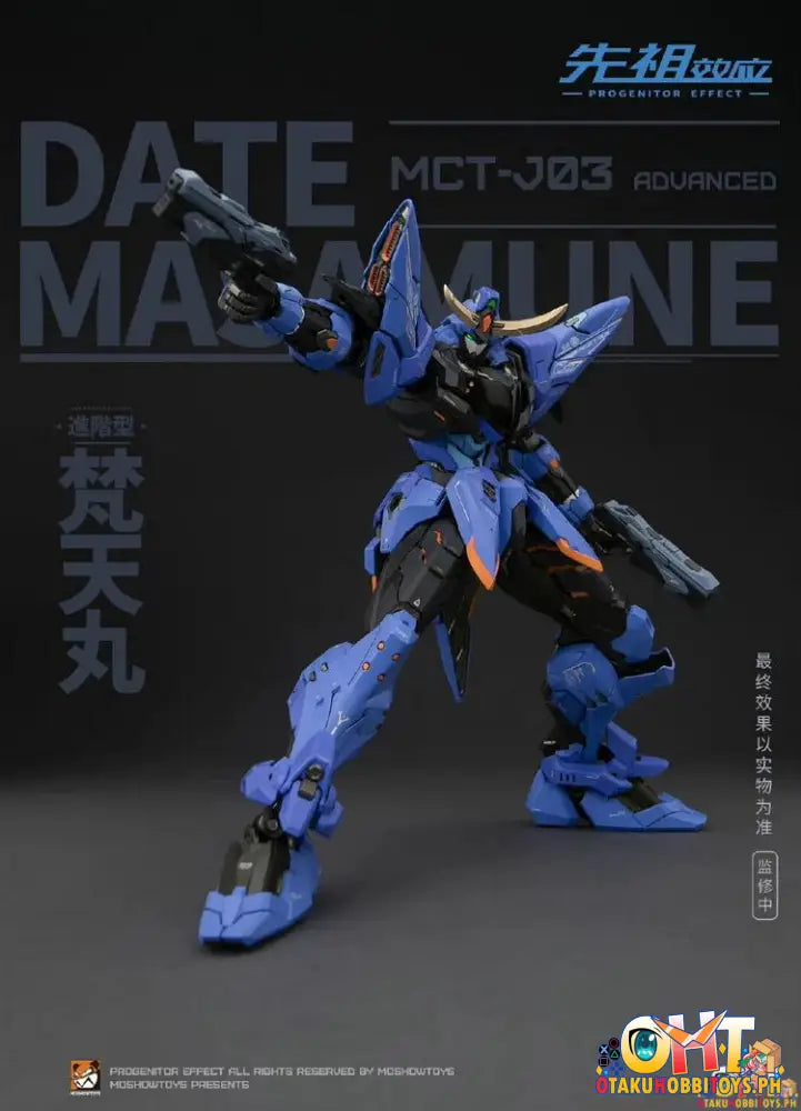MOSHOWTOYS PROGENITOR EFFECT MCT-J03 Date Masamune – OtakuHobbiToys PH