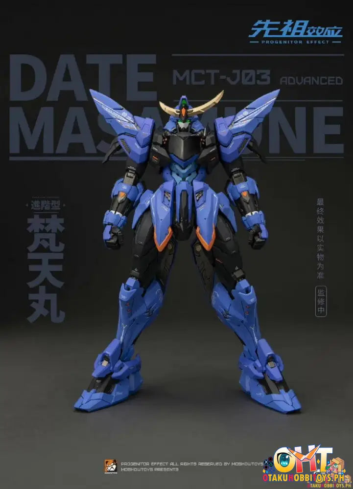 MOSHOWTOYS PROGENITOR EFFECT MCT-J03 Date Masamune – OtakuHobbiToys PH