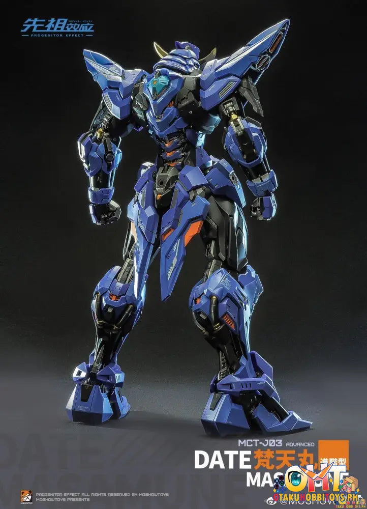 MOSHOWTOYS PROGENITOR EFFECT MCT-J03 Date Masamune – OtakuHobbiToys PH