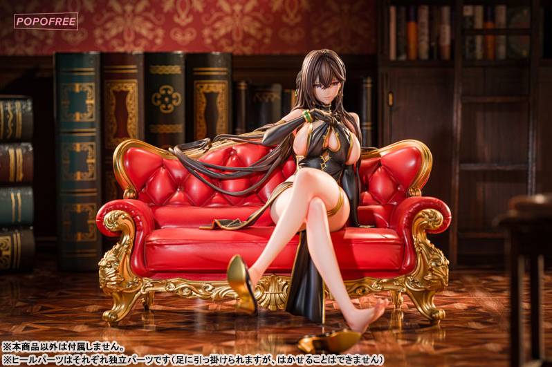 Popofree 1/7 DEMON REALM EXECUTIVE LYDIA