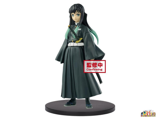 [REISSUE] Banpresto Demon Slayer: Kimetsu no Yaiba Figure Vol.12 (B:Muichiro Tokito)
