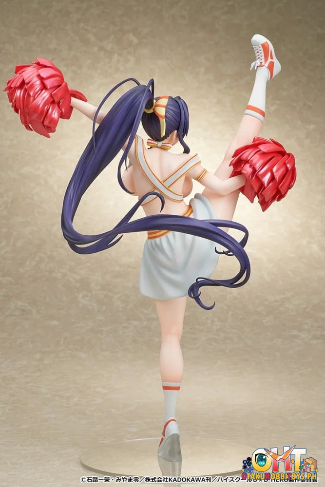 MuseMolds High School DxD HERO Akeno Himejima: Cheerleader Ver.