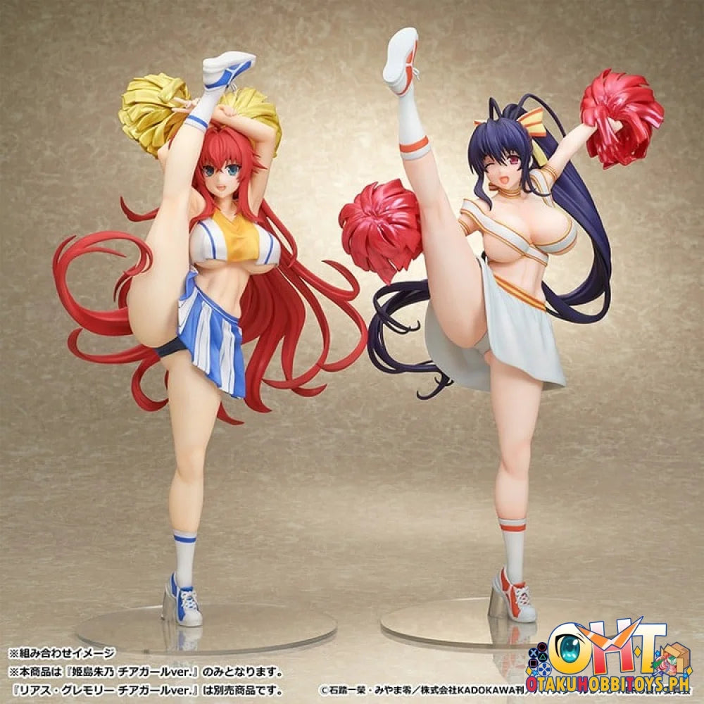 MuseMolds High School DxD HERO Akeno Himejima: Cheerleader Ver.