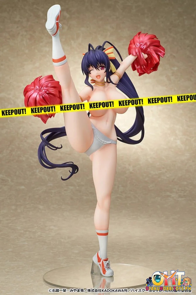 MuseMolds High School DxD HERO Akeno Himejima: Cheerleader Ver.