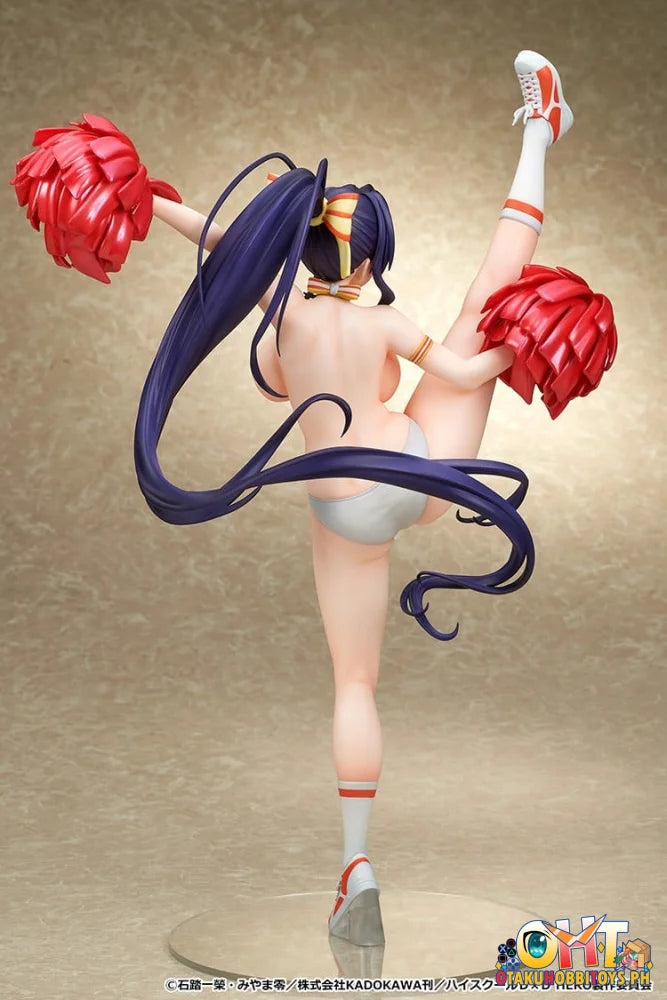 MuseMolds High School DxD HERO Akeno Himejima: Cheerleader Ver.