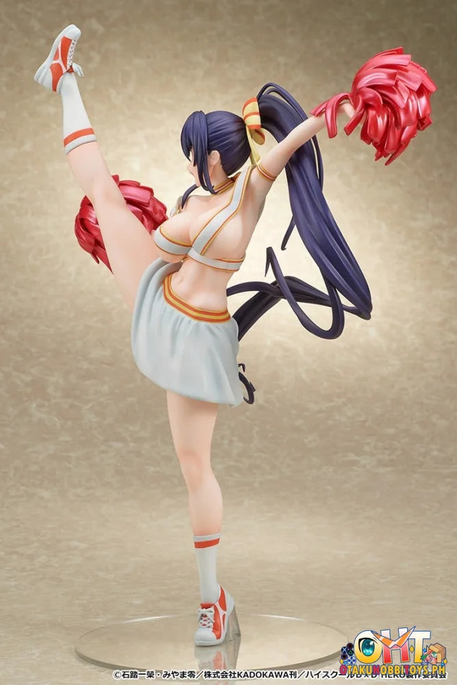MuseMolds High School DxD HERO Akeno Himejima: Cheerleader Ver.