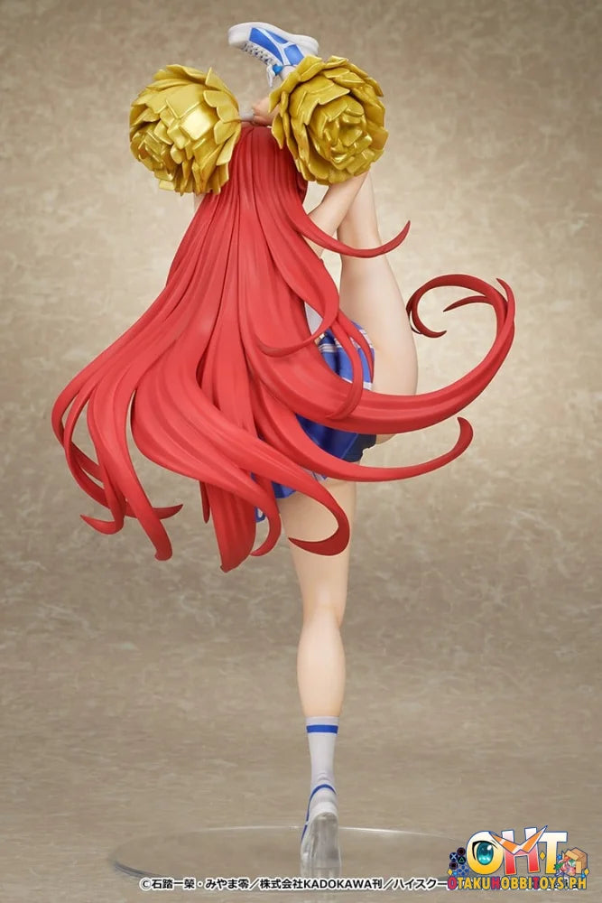 MuseMolds High School DxD HERO Rias Gremory: Cheerleader Ver.
