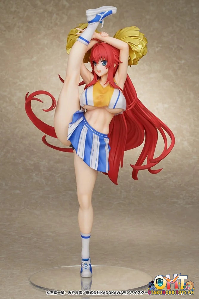 MuseMolds High School DxD HERO Rias Gremory: Cheerleader Ver.