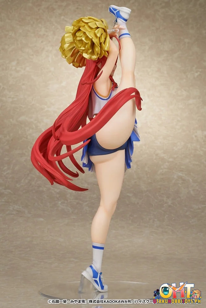 MuseMolds High School DxD HERO Rias Gremory: Cheerleader Ver.